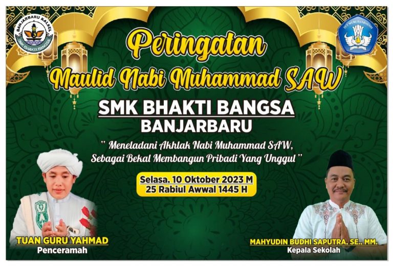 Peringatan Maulid Nabi Muhammad SAW      SMK BHAKTI BANGSA BANJARBARU